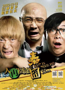 精品伊人久久久香线蕉